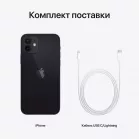 Смартфон Apple A2403 iPhone 12 64Gb 4Gb черный моноблок 3G 4G 1Sim 6.1