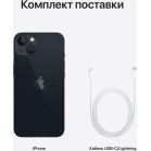 Смартфон Apple A2633 iPhone 13 128Gb 4Gb темная ночь моноблок 3G 4G 1Sim 6.1" 1170x2532 iOS 16 12Mpix 802.11 a/b/g/n/ac/ax NFC GPS TouchSc Protect