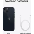 Смартфон Apple A2634 iPhone 13 256Gb 4Gb темная ночь моноблок 3G 4G 2Sim 6.1