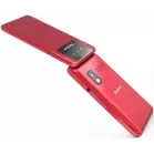 Мобильный телефон XENIUM X600 красный раскладной 2Sim 2.8" 240x320 Nucleus 0.3Mpix GSM900/1800 MP3 FM microSD max32Gb
