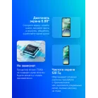 Смартфон Xiaomi Redmi A5 64Gb 3Gb черный моноблок 3G 4G 2Sim 6.88" 720x1640 Android 15 Go 32Mpix 802.11 a/b/g/n/ac GPS FM microSD max2048Gb