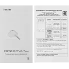 Смартфон Tecno Pova 7 Neo 128Gb 8Gb черный моноблок 3G 4G 2Sim 6.8" 1080x2460 Android 14 108Mpix 802.11 a/b/g/n/ac NFC GPS GSM900/1800 Protect FM