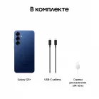 Смартфон Samsung SM-S936B Galaxy S25+ 512Gb 12Gb синий моноблок 3G 4G 2Sim 6.7" 1440x3120 Android 15 50Mpix 802.11 a/b/g/n/ac/ax/be NFC GPS GSM900/1800 GSM1900 Protect