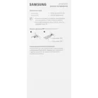 Смартфон Samsung SM-A175F Galaxy A17 128Gb 6Gb голубой моноблок 3G 4G 2Sim 6.7" 1080x2340 Android 15 50Mpix 802.11 a/b/g/n/ac NFC GPS GSM900/1800 GSM1900 microSD max2048Gb