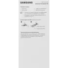 Смартфон Samsung SM-A175F Galaxy A17 256Gb 8Gb голубой моноблок 3G 4G 2Sim 6.7" 1080x2340 Android 15 50Mpix 802.11 a/b/g/n/ac NFC GPS GSM900/1800 GSM1900 microSD max2048Gb