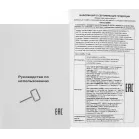 Смартфон Infinix X6885 Hot 60 pro 128Gb 8Gb черный моноблок 3G 4G 2Sim 6.78" 1220x2712 Android 15 50Mpix 802.11 a/b/g/n/ac NFC GPS Protect FM microSD max2048Gb