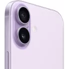 Смартфон Apple A3520 iPhone 17 256Gb 8Gb пурпурный моноблок 3G 4G 1Sim 6.3" 1206x2622 iOS 26 48Mpix 802.11 a/b/g/n/ac/ax/be NFC GPS Protect