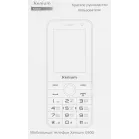 Мобильный телефон Xenium X900 черный моноблок 3G 4G 1Sim 2.4" 240x320 Spreadtrum ThreadX RTOS 0.3Mpix GPS GSM900/1800 GSM1900 MP3 FM A-GPS microSD max32Gb
