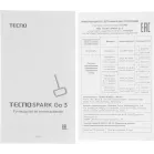 Смартфон Tecno Spark Go 3 128Gb 4Gb серый моноблок 3G 4G 2Sim 6.75" 720x1600 Android 15 13Mpix 802.11 a/b/g/n/ac GPS GSM900/1800 Protect microSD max1024Gb