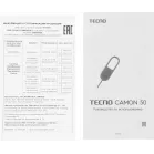 Смартфон Tecno Camon 50 256Gb 8Gb черный моноблок 3G 4G 2Sim 6.78" 1208x2644 Android 16 50Mpix 802.11 a/b/g/n/ac NFC GPS GSM900/1800 GSM1900 Protect FM