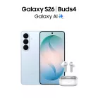 Смартфон Samsung SM-S942B Galaxy S26 256Gb 12Gb голубой моноблок 3G 4G 2Sim 6.3" 1080x2340 Android 16 50Mpix 802.11 a/b/g/n/ac/ax/be NFC GPS GSM900/1800 GSM1900 Protect