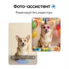 Смартфон Samsung SM-S942B Galaxy S26 256Gb 12Gb черный моноблок 3G 4G 2Sim 6.3" 1080x2340 Android 16 50Mpix 802.11 a/b/g/n/ac/ax/be NFC GPS GSM900/1800 GSM1900 Protect