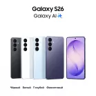 Смартфон Samsung SM-S942B Galaxy S26 512Gb 12Gb черный моноблок 3G 4G 2Sim 6.3" 1080x2340 Android 16 50Mpix 802.11 a/b/g/n/ac/ax/be NFC GPS GSM900/1800 GSM1900 Protect