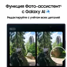 Смартфон Samsung SM-F966B Galaxy Z Fold7 256Gb 12Gb черный раскладной 3G 4G 2Sim 8" 1968x2184 Android 16 200Mpix 802.11 a/b/g/n/ac/ax/be NFC GPS GSM900/1800 GSM1900 Protect