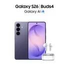 Смартфон Samsung SM-S942B Galaxy S26 512Gb 12Gb фиолетовый моноблок 3G 4G 2Sim 6.3" 1080x2340 Android 16 50Mpix 802.11 a/b/g/n/ac/ax/be NFC GPS GSM900/1800 GSM1900 Protect