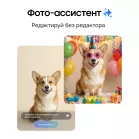 Смартфон Samsung SM-S947B Galaxy S26+ 256Gb 12Gb голубой моноблок 3G 4G 2Sim 6.7" 1440x3120 Android 16 50Mpix 802.11 a/b/g/n/ac/ax/be NFC GPS GSM900/1800 GSM1900 Protect