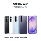 Смартфон Samsung SM-S947B Galaxy S26+ 512Gb 12Gb голубой моноблок 3G 4G 2Sim 6.7" 1440x3120 Android 16 50Mpix 802.11 a/b/g/n/ac/ax/be NFC GPS GSM900/1800 GSM1900 Protect