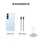 Смартфон Samsung SM-S947B Galaxy S26+ 512Gb 12Gb голубой моноблок 3G 4G 2Sim 6.7" 1440x3120 Android 16 50Mpix 802.11 a/b/g/n/ac/ax/be NFC GPS GSM900/1800 GSM1900 Protect