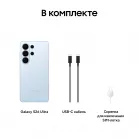 Смартфон Samsung SM-S948B Galaxy S26 Ultra 512Gb 12Gb голубой моноблок 3G 4G 2Sim 6.9" 1440x3120 Android 16 200Mpix 802.11 a/b/g/n/ac/ax/be NFC GPS GSM900/1800 GSM1900 Protect
