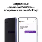 Смартфон Samsung SM-S948B Galaxy S26 Ultra 1Tb 16Gb голубой моноблок 3G 4G 2Sim 6.9" 1440x3120 Android 16 200Mpix 802.11 a/b/g/n/ac/ax/be NFC GPS GSM900/1800 GSM1900 Protect