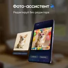 Смартфон Samsung SM-S948B Galaxy S26 Ultra 1Tb 16Gb голубой моноблок 3G 4G 2Sim 6.9" 1440x3120 Android 16 200Mpix 802.11 a/b/g/n/ac/ax/be NFC GPS GSM900/1800 GSM1900 Protect