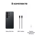 Смартфон Samsung SM-S948B Galaxy S26 Ultra 256Gb 12Gb черный моноблок 3G 4G 2Sim 6.9" 1440x3120 Android 16 200Mpix 802.11 a/b/g/n/ac/ax/be NFC GPS GSM900/1800 GSM1900 Protect