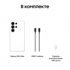 Смартфон Samsung SM-S948B Galaxy S26 Ultra 256Gb 12Gb белый моноблок 3G 4G 2Sim 6.9" 1440x3120 Android 16 200Mpix 802.11 a/b/g/n/ac/ax/be NFC GPS GSM900/1800 GSM1900 Protect