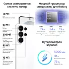 Смартфон Samsung SM-S948B Galaxy S26 Ultra 512Gb 12Gb белый моноблок 3G 4G 2Sim 6.9" 1440x3120 Android 16 200Mpix 802.11 a/b/g/n/ac/ax/be NFC GPS GSM900/1800 GSM1900 Protect