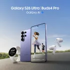 Смартфон Samsung SM-S948B Galaxy S26 Ultra 512Gb 12Gb белый моноблок 3G 4G 2Sim 6.9" 1440x3120 Android 16 200Mpix 802.11 a/b/g/n/ac/ax/be NFC GPS GSM900/1800 GSM1900 Protect