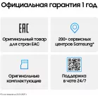 Смартфон Samsung SM-S938B Galaxy S25 Ultra 256Gb 12Gb черный титан моноблок 3G 4G 2Sim 6.9" 1440x3120 Android 15 200Mpix 802.11 a/b/g/n/ac/ax/be NFC GPS GSM900/1800 GSM1900 Protect