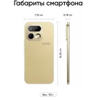 Смартфон Realme RMX5120 16 Pro 256Gb 8Gb бежевый моноблок 3G 4G 2Sim 6.78" 1272x2772 Android 16 200Mpix 802.11 a/b/g/n/ac/ax NFC GPS GSM900/1800 GSM1900 Protect