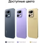 Смартфон Realme RMX5120 16 Pro 256Gb 8Gb бежевый моноблок 3G 4G 2Sim 6.78" 1272x2772 Android 16 200Mpix 802.11 a/b/g/n/ac/ax NFC GPS GSM900/1800 GSM1900 Protect