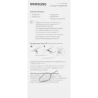 Смартфон Samsung SM-A576B Galaxy A57 5G 128Gb 8Gb сиреневый моноблок 3G 4G 2Sim 6.7" 1080x2340 Android 16 50Mpix 802.11 a/b/g/n/ac/ax NFC GPS GSM900/1800 GSM1900 Protect