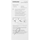 Смартфон Samsung SM-A576B Galaxy A57 5G 256Gb 8Gb синий моноблок 3G 4G 2Sim 6.7" 1080x2340 Android 16 50Mpix 802.11 a/b/g/n/ac/ax NFC GPS GSM900/1800 GSM1900 Protect