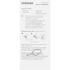 Смартфон Samsung SM-A576B Galaxy A57 5G 256Gb 8Gb голубой моноблок 3G 4G 2Sim 6.7" 1080x2340 Android 16 50Mpix 802.11 a/b/g/n/ac/ax NFC GPS GSM900/1800 GSM1900 Protect