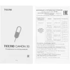 Смартфон Tecno Camon 50 256Gb 12Gb зеленый моноблок 3G 4G 2Sim 6.78" 1208x2644 Android 16 50Mpix 802.11 a/b/g/n/ac NFC GPS GSM900/1800 GSM1900 Protect FM