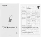 Смартфон Tecno Camon 50 256Gb 8Gb зеленый моноблок 3G 4G 2Sim 6.78" 1208x2644 Android 16 50Mpix 802.11 a/b/g/n/ac NFC GPS GSM900/1800 GSM1900 Protect FM