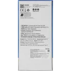 Смартфон Tecno Spark 50 128Gb 6Gb синий моноблок 3G 4G 2Sim 6.67" 720x1600 Android 16 50Mpix 802.11 a/b/g/n/ac/ax NFC GPS GSM900/1800 GSM1900 Protect FM microSD max2048Gb