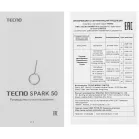 Смартфон Tecno Spark 50 128Gb 8Gb черный моноблок 3G 4G 2Sim 6.78" 720x1600 Android 16 50Mpix 802.11 a/b/g/n/ac/ax NFC GPS GSM900/1800 GSM1900 Protect FM microSD max2048Gb