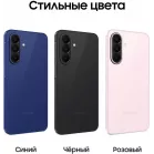 Смартфон Samsung SM-A276B Galaxy A27 5G 256Gb 8Gb черный моноблок 3G 4G 2Sim 6.7" 1080x2340 Android 16 50Mpix 802.11 a/b/g/n/ac NFC GPS GSM900/1800 GSM1900 Protect microSD max2048Gb