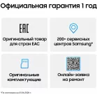 Смартфон Samsung SM-A276B Galaxy A27 5G 256Gb 8Gb черный моноблок 3G 4G 2Sim 6.7" 1080x2340 Android 16 50Mpix 802.11 a/b/g/n/ac NFC GPS GSM900/1800 GSM1900 Protect microSD max2048Gb