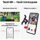 Смартфон Samsung SM-A276B Galaxy A27 5G 256Gb 8Gb синий моноблок 3G 4G 2Sim 6.7" 1080x2340 Android 16 50Mpix 802.11 a/b/g/n/ac NFC GPS GSM900/1800 GSM1900 Protect microSD max2048Gb