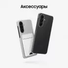 Смартфон Samsung SM-A276B Galaxy A27 5G 256Gb 8Gb розовый моноблок 3G 4G 2Sim 6.7" 1080x2340 Android 16 50Mpix 802.11 a/b/g/n/ac NFC GPS GSM900/1800 GSM1900 Protect microSD max2048Gb