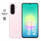 Смартфон Samsung SM-A276B Galaxy A27 5G 128Gb 6Gb розовый моноблок 3G 4G 2Sim 6.7" 1080x2340 Android 16 50Mpix 802.11 a/b/g/n/ac NFC GPS GSM900/1800 GSM1900 Protect microSD max2048Gb