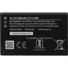 Мобильный телефон Nokia TA-1416 105 DS синий моноблок 2Sim 1.77" 120x160 Series 30+ GSM900/1800 Protect FM