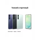 Смартфон Samsung SM-S741B Galaxy S26 FE 128Gb 8Gb фиолетовый моноблок 3G 4G 2Sim 6.7" 1080x2340 Android 17 50Mpix 802.11 a/b/g/n/ac/ax NFC GPS Protect