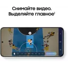 Смартфон Samsung SM-S741B Galaxy S26 FE 128Gb 8Gb фиолетовый моноблок 3G 4G 2Sim 6.7" 1080x2340 Android 17 50Mpix 802.11 a/b/g/n/ac/ax NFC GPS Protect