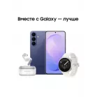 Смартфон Samsung SM-S741B Galaxy S26 FE 128Gb 8Gb фиолетовый моноблок 3G 4G 2Sim 6.7" 1080x2340 Android 17 50Mpix 802.11 a/b/g/n/ac/ax NFC GPS Protect