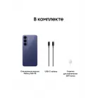 Смартфон Samsung SM-S741B Galaxy S26 FE 128Gb 8Gb фиолетовый моноблок 3G 4G 2Sim 6.7" 1080x2340 Android 17 50Mpix 802.11 a/b/g/n/ac/ax NFC GPS Protect