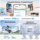 Смартфон Samsung SM-S741B Galaxy S26 FE 256Gb 8Gb фиолетовый моноблок 3G 4G 2Sim 6.7" 1080x2340 Android 17 50Mpix 802.11 a/b/g/n/ac/ax NFC GPS Protect